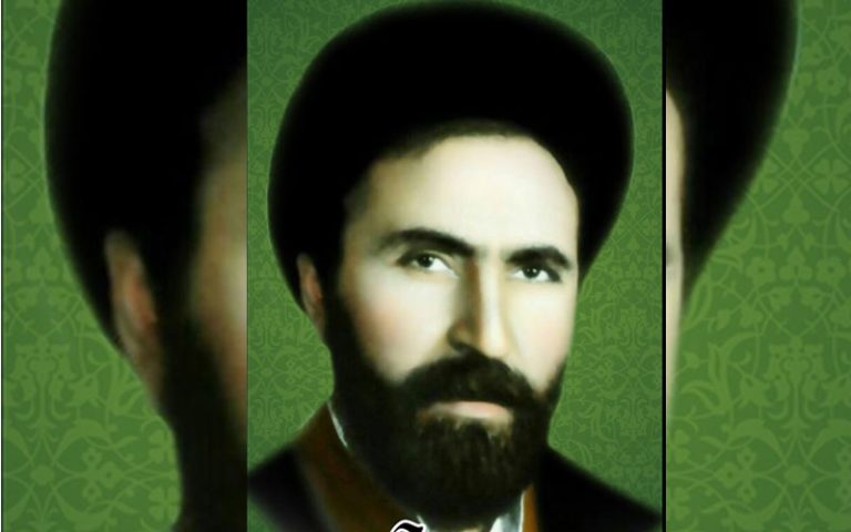 شهید سید حسین حسینی