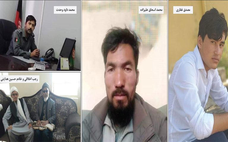 نسل کشی هزاره ها