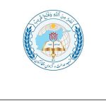 حزب عدالت و آزادی افغانستان
