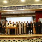 حکایت حضور