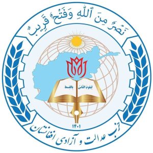 لوگوی خزب