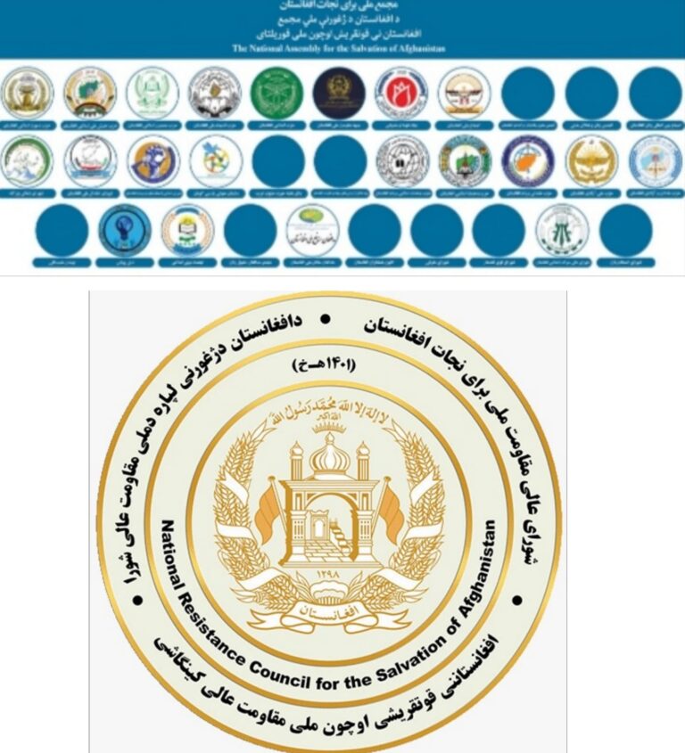 مجمع