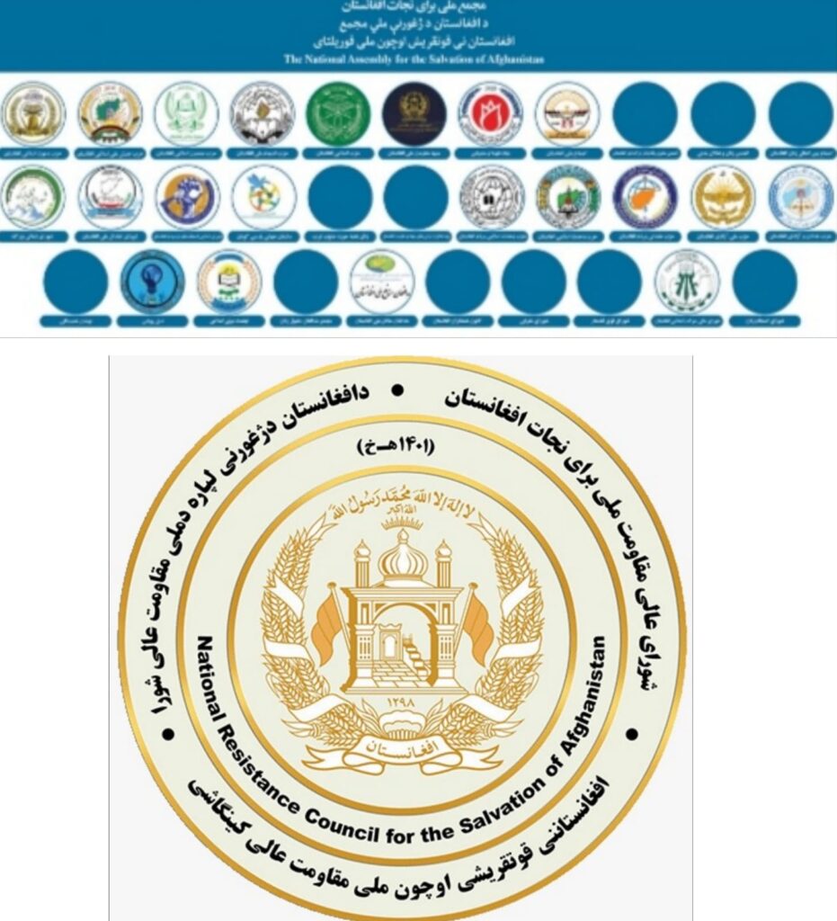 مجمع