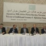 حزب عدالت ملی
