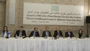 حزب عدالت ملی