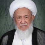 آیت الله فیاض