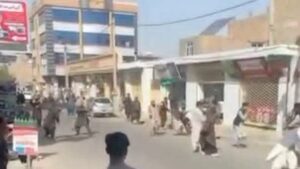 تظاهرات هرات